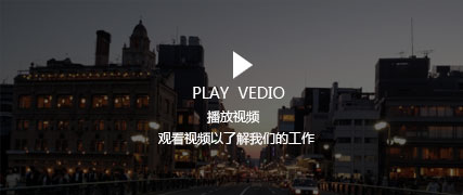 銀川越路通工程機械有限公司